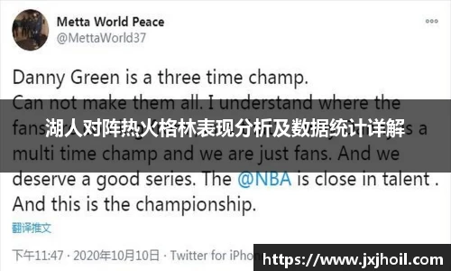 雷火电子竞技平台