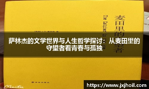 雷火电子竞技平台