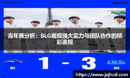 雷火·竞技电竞网站